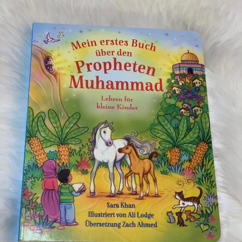 Mein erstes Buch über den Propheten Muhammad s.