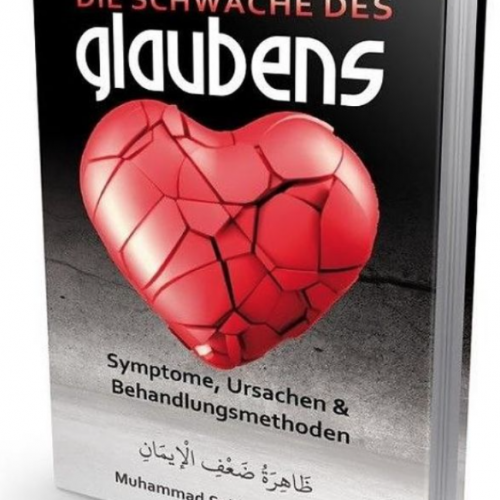 Die Schwäche des Glaubens