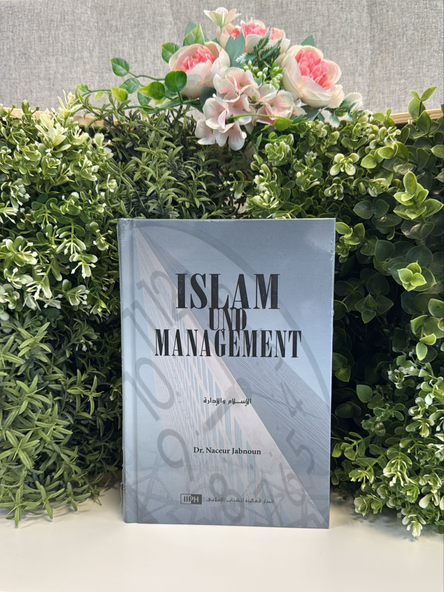 Islam und Management