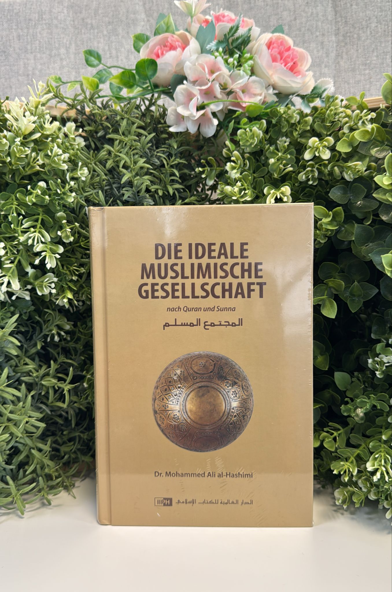 Die ideale muslimische Gesellschaft