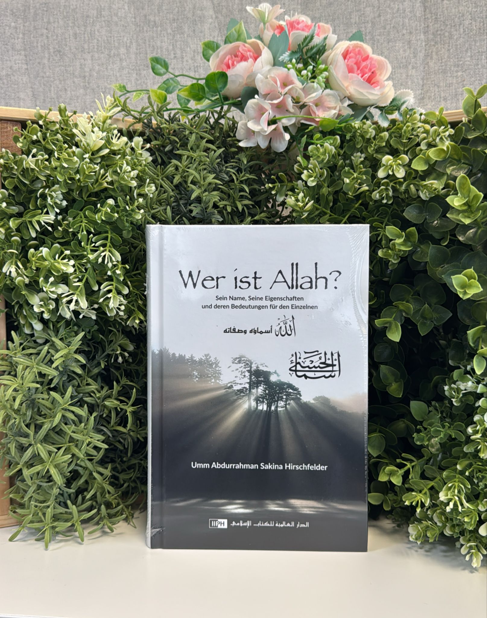 Wer ist Allah