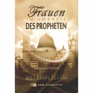 Frauen im Umkreis des Propheten