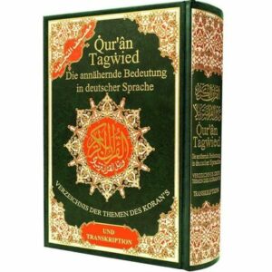 Quran Tajweed (Tajwied) mit Übersetzung auf Deutsch und Lautumschrift (Transkription) - Komplett