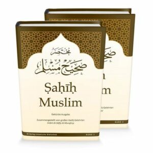 Sahih Muslim BAND 1 - von Imam Al-Hafiz Al-Mundiryy