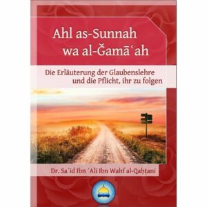 Ahl as-Sunnah wa al-Gama´ah